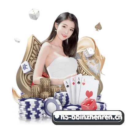 加入我们, 开启不一样的体育体验